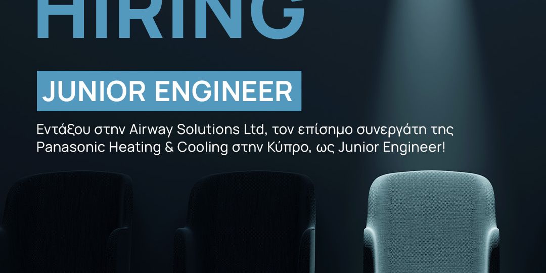 Hiring Post-New2